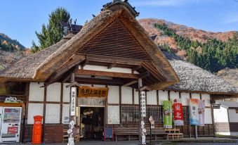 Yunokami Onsen Mikadoya