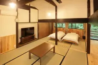 Cottage Kugino Hotel a Minamiaso