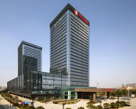 Kingford Hotel Отели рядом с достопримечательностью «Jiaxing University (North Campus)»