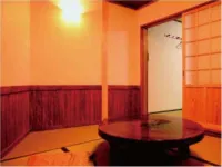 Syofuso Hotels in Shinonsen