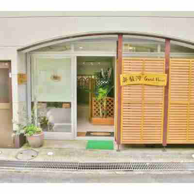 Okusuruga Guest House Hotel Exterior