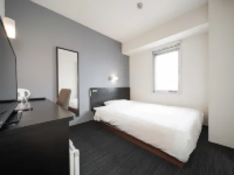 Super Hotel Okazaki Okazaki otelleri