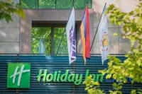 Holiday Inn Express Yerevan Hotels near Ֆրանսիայի հրապարակ