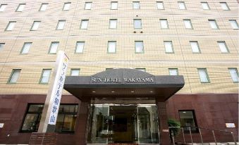 Sun Hotel Wakayama