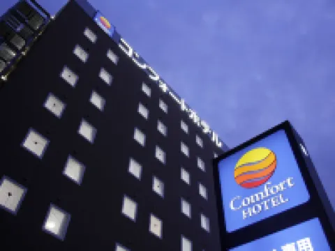 Comfort Hotel Tsubamesanjo Hotels in Sanjo