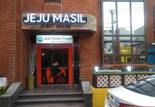 5. 제주마실 게스트..