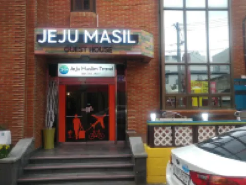 濟州馬西爾旅館 - 青年旅舍