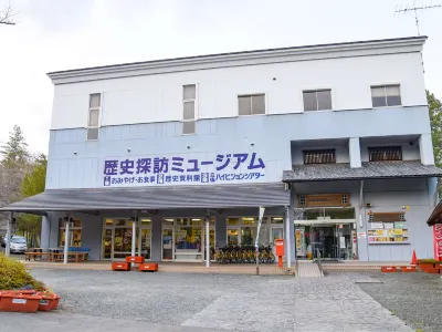 Hotel Izumiya Hotels in Shiroishi