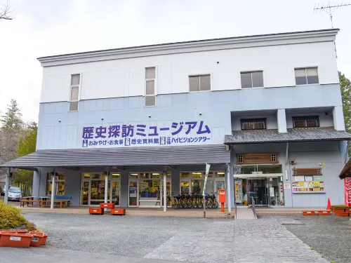 Hotel Izumiya Hotels in Shiroishi