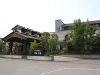 Miyamoto-No-Yu Hotel di 