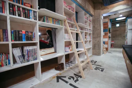 Bnbplus Niigata Book Inn