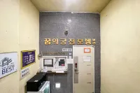 Gwangju Gonjiam Dream Palace Annex