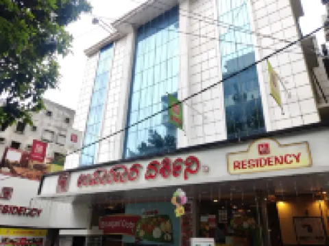 UD Residency 바사바나구디 주변 호텔