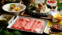 Matsushimakan فنادق في نانيو