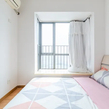 4646 Homestay (Huichun Road)