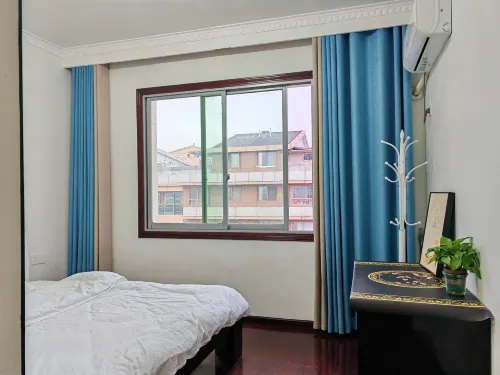 Xiuyan Homestay (Yuanbao Street)