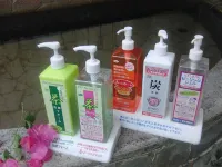 Koyaso