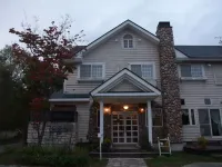 Pension Critter House Hotels in Kitashiobara