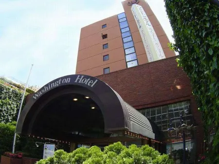 Koriyama Washington Hotel