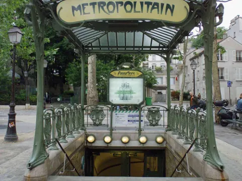 Ibis Paris Levallois-Perret Рядом с отелем Photos