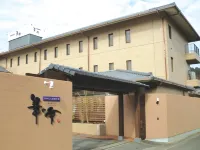 Hana No Shizuku Hotels in Урешіно