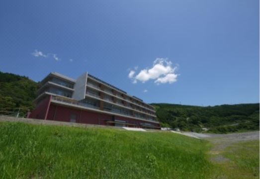 카와네 온센 호텔