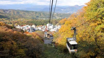 ホテル周辺 伊香保温泉　和心の宿 大森の写真