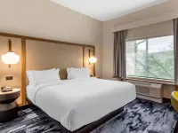 Fairfield Inn & Suites Helen Hotels in White County