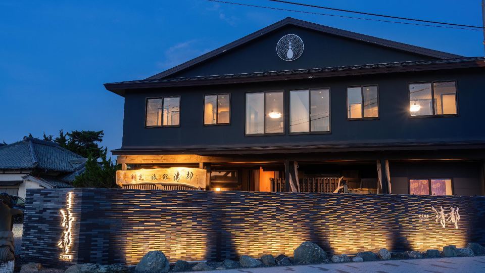 Kappo Ryokan Kiyoto