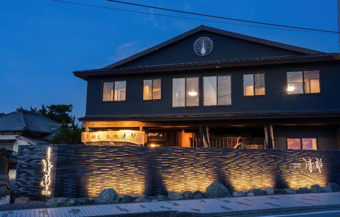 Kappo Ryokan Kiyoto