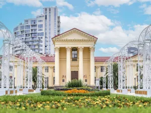 Pullman Sochi Centre