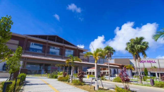 Arce Ryukyu Harbor Stay