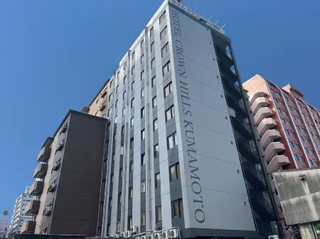 Hotel Crown Hills Kumamoto