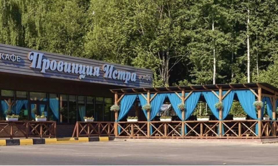Provincia Mini Hotel