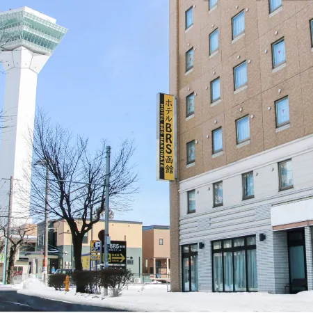 Hotel Brs Hakodate Goryokaku Tower Mae