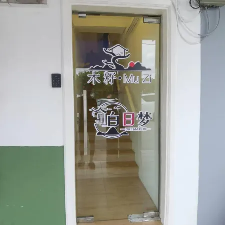 Muzi Hotel Malacca
