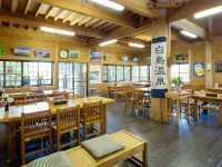 시라토리 온천 시타유 유스이 초 호텔