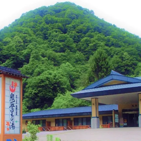 Kinasa No Yu Hotel & Cottage