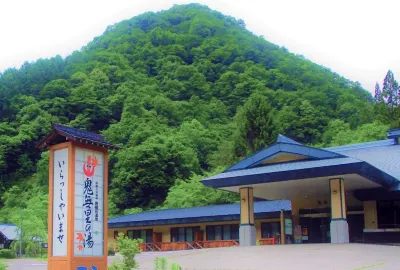 Kinasa No Yu Hotel & Cottage 나가노 호텔