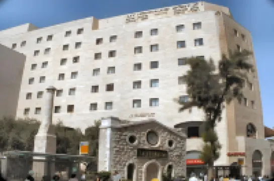 Lev Yerushalayim Hotel Hotel a 
