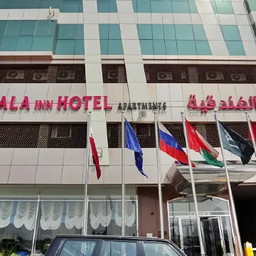 Hala Inn Hotel Apartments - Baithans