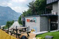 Rabbit Star Pension Hotel a Chuncheon