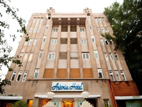 أستوريا هوتل Hotels near حديقة معلقة