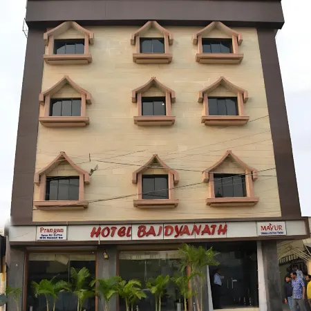 Hotel Baidyanath