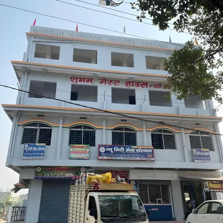 Shubham Guest House