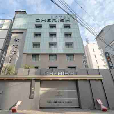 체리시 호텔 Hotel Exterior