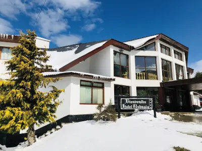 烏斯懷亞飯店 馬蒂爾冰川（Martial Glacier）附近的飯店