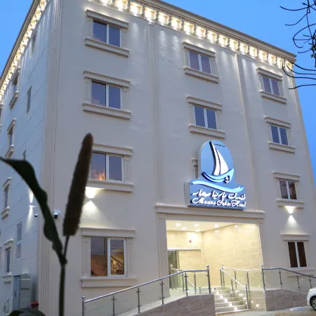 MARINA SOHAR HOTEL Отели в г. Сухар