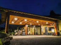 Fudouonsen Sawaya Hotels near Ryusyoji Temple