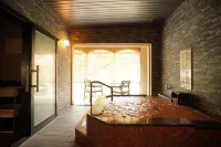 Arima Onsen Tocen Goshobo - Романтические